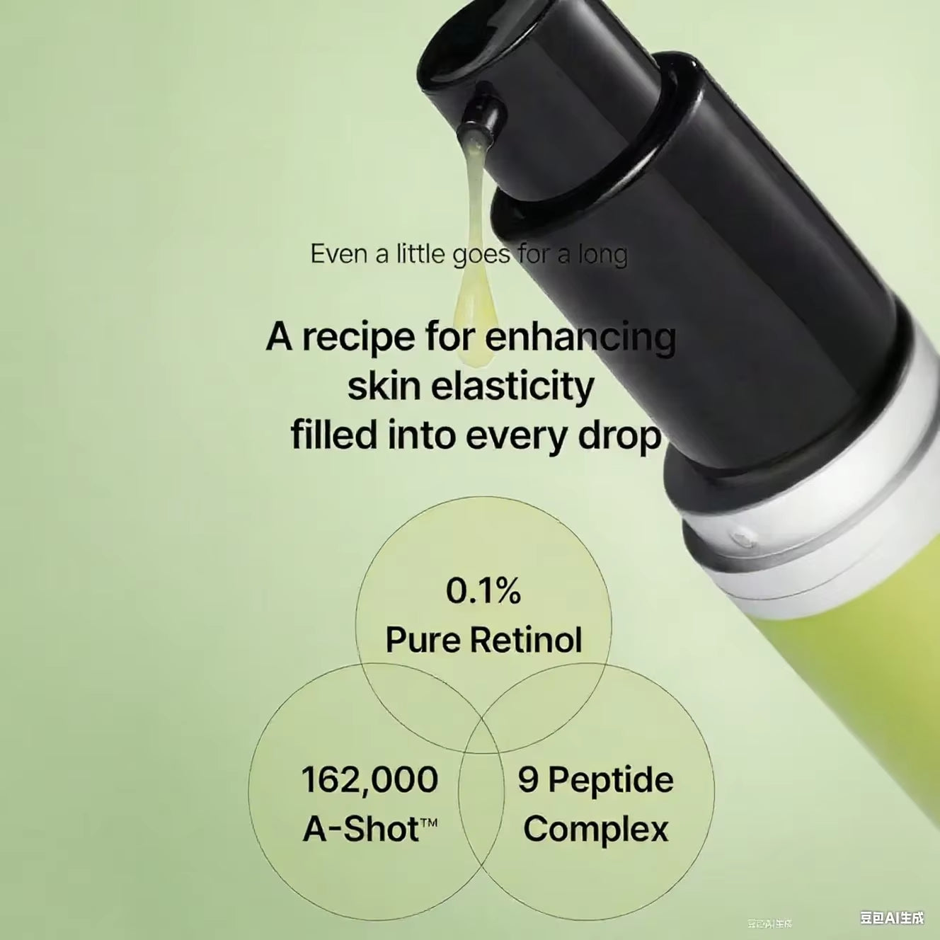 Celimax The Vita A Retinol Shot Tightening Serum | with Pure Vitamin A Retinol, Peptide, Pore Minimizer, Wrinkles & Fine Lines, Firmer Skin, Anti-Aging, Skin Smoothing